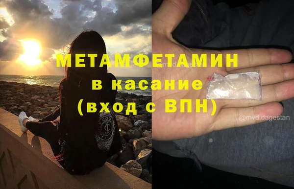 мдма Богданович